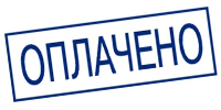 Магазин охраны труда ohranatruda-shop.ru - доставка по России в город Кузнецк