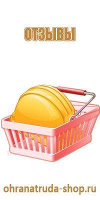 информационные стенды ифнс