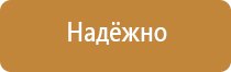 журнал совместных работ в строительстве