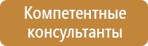 журнал совместных работ в строительстве