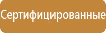 журнал совместных работ в строительстве