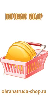 информационные стенды в доу для родителей