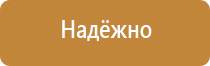 журнал 1 группа по электробезопасности неэлектротехническому персоналу