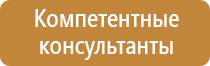 журнал 1 группа по электробезопасности неэлектротехническому персоналу